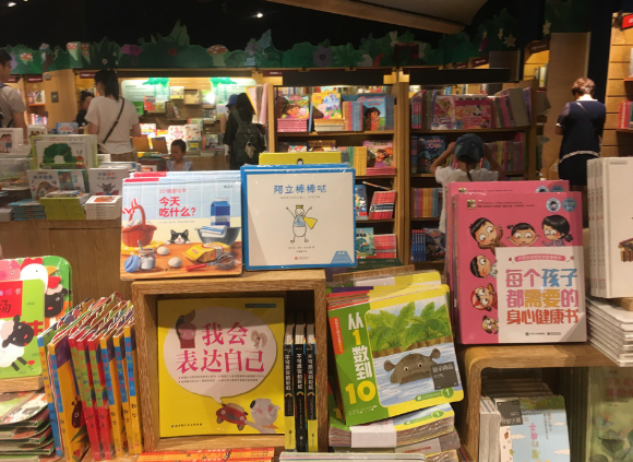 快手圖書文娛類目怎么報白？圖書文娛類目報白開通流程