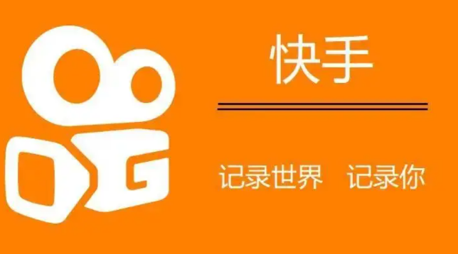 快手小店圖書文娛類目怎么開通？文娛類目報白需要什么條件？