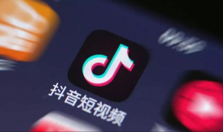 抖音小店賣進口白蘭地需要什么資質？進口白蘭地類目報白資質要求