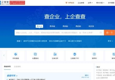 抖音開小店新執照等14天？介紹一個可操作執行的辦法