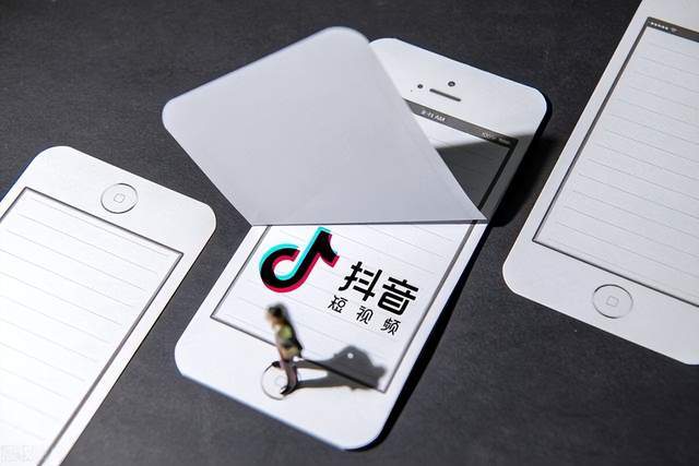 抖音營業執照多久能辦下來?抖音小店營業執照怎么辦理？