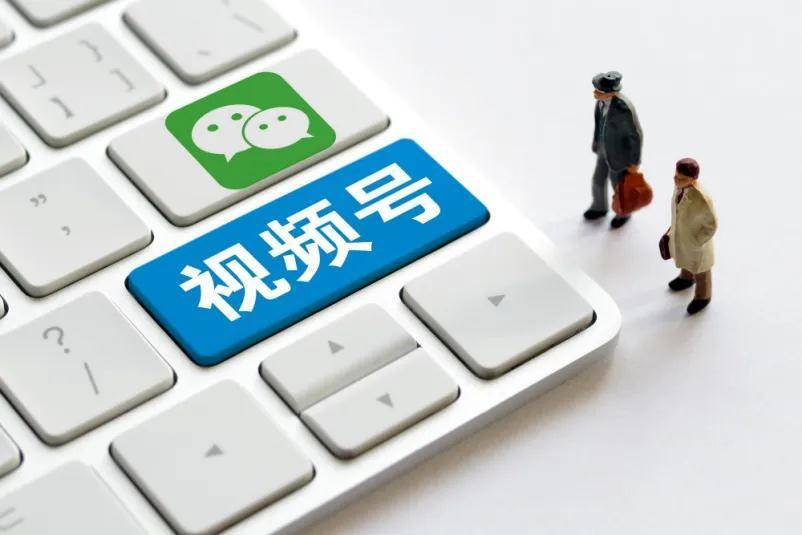 視頻號小店怎么運營？視頻號小店運營干貨分享