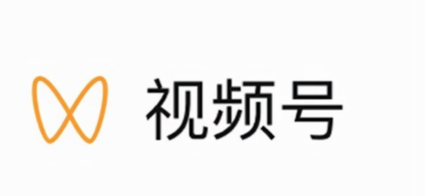 個(gè)人視頻號怎么開通小店？視頻號商店開通流程
