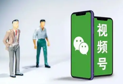 視頻號怎么注冊店鋪？微信視頻號小店開通的操作流程是什么？