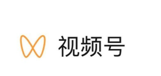 企業視頻號開通小店?3個視頻號小店開通問題介紹