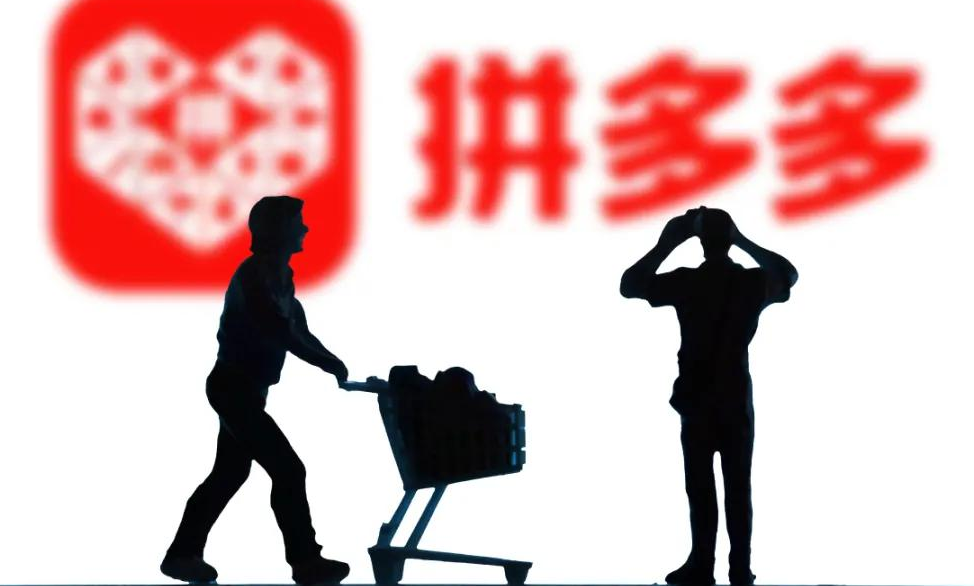 拼多多無貨源開店能賺到錢嗎？無貨源模式怎么做賺錢？