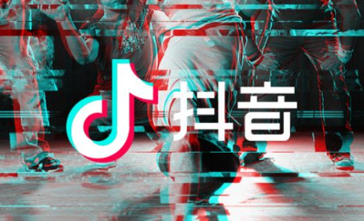 抖音人氣榜第一名有什么獎勵？抖音上的榜一有什么好處？