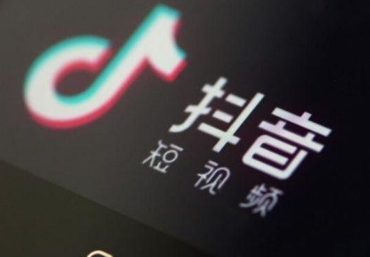 抖音人氣票怎么打？如何看到小時(shí)人氣票單的詳情?