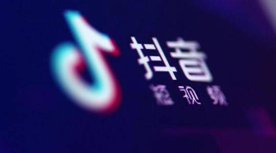 抖音上人氣榜有什么用？3個(gè)提高人氣的方法介紹