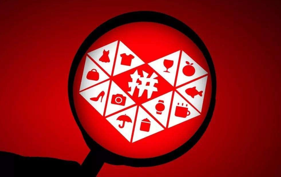 拼多多店鋪評分多久更新一次？為什么DSR會自動下降？