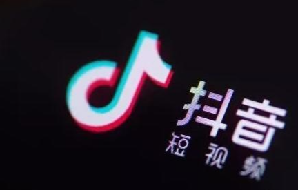 抖音人氣榜變紅哪里看？玩抖音直播必須要懂的5大指標數據！