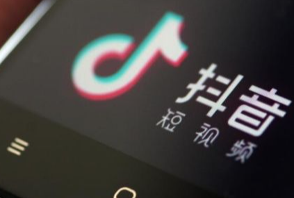 抖音人氣是怎么算的?抖音推薦算法機制介紹