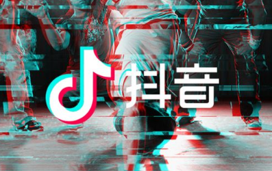 抖音直播人氣值怎么增加？教你4個快速提高人氣的方法