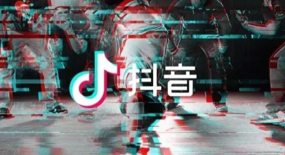 抖音執(zhí)照認證必須和實名認證是一個人嗎？具體怎么操作呢？