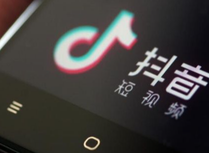 抖音執照怎么弄？營業執照申請方法及注意事項
