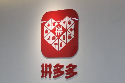 拼多多店鋪評分在哪里看？店鋪評價(jià)怎么弄?
