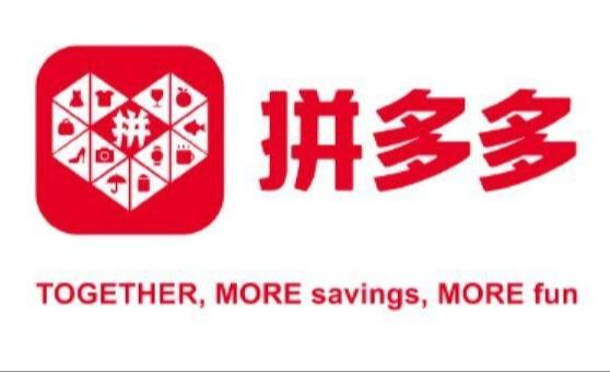 無貨源拼多多網(wǎng)店怎么開店？有哪些步驟流程？