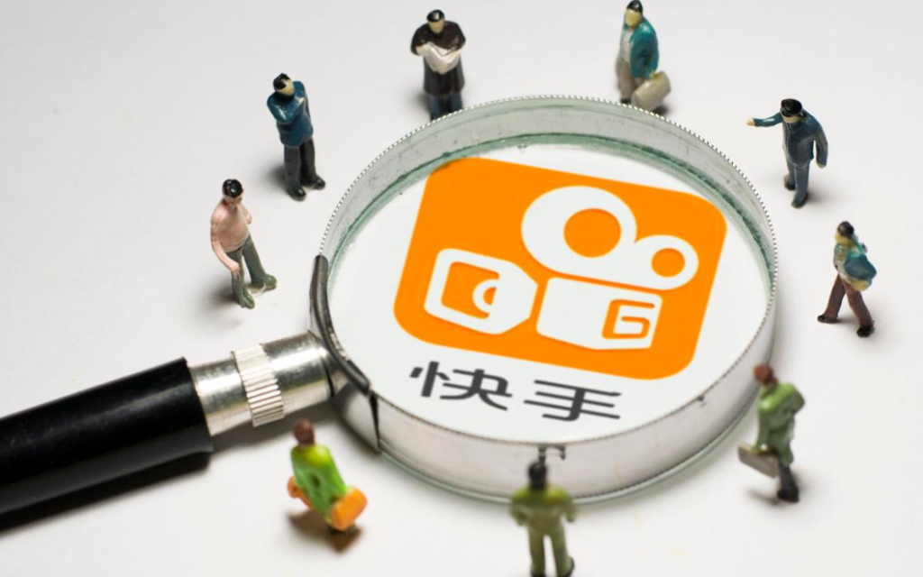 快手小店入駐保證金是多少錢？退出后保證金怎么處理？