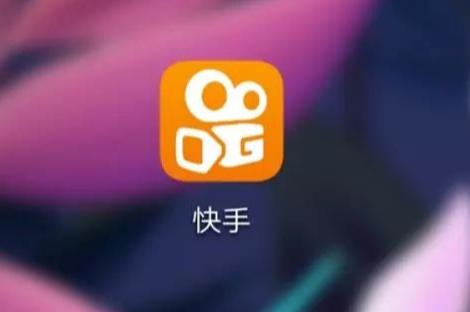 入駐快手小店費(fèi)用是多少？具體包括哪些費(fèi)用？