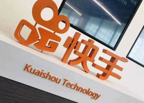 快手小店入駐費用多少錢一個月？新手賣家怎么開通快手小店呢？