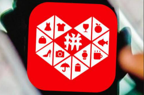 拼多多店鋪評(píng)分是什么意思？有哪些具體的規(guī)則？