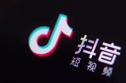 抖音怎么取消營(yíng)業(yè)執(zhí)照？抖音怎么解除實(shí)名認(rèn)證？