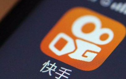 快手小店入駐費用怎么算的啊？收費標準是什么？
