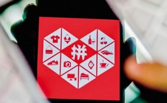 拼多多店鋪評分怎么弄？拼多多的店鋪評價在哪里找？