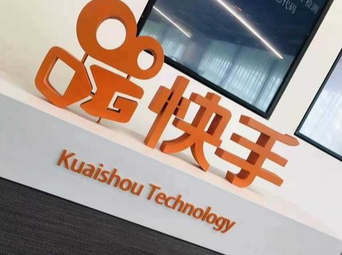 入駐快手小店需要什么條件？三種費用類型你了解多少？
