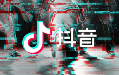 兩個(gè)營(yíng)業(yè)執(zhí)照可以開(kāi)幾個(gè)抖音小店？新手開(kāi)店需要注意什么?
