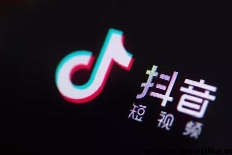 入駐抖音營業執照怎么辦理？這3種辦法值得嘗試