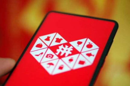 拼多多店鋪dsr是什么意思？dsr怎么優(yōu)化？