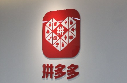 拼多多開店無貨源怎么發(fā)貨？一件代發(fā)運(yùn)營流程是什么？