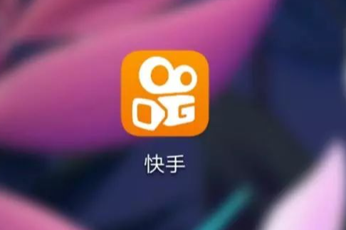 快手小店入駐條件及費用最新消息？具體需要多少錢呢？
