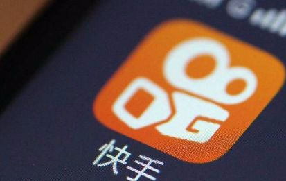 入駐快手小店需要多少錢？這5項費用你需要知道！