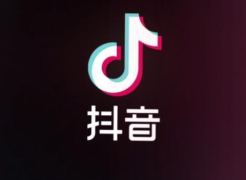 代辦營業執照抖音怎么弄？新手可以選擇這3種辦法