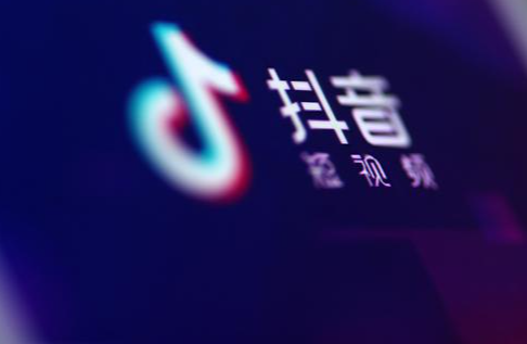 抖音網紅營業執照代辦靠譜嗎？開抖店營業執照不是本人的可以嗎？