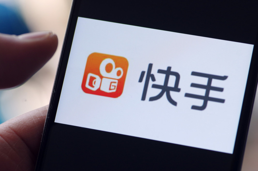 入駐快手小店需要什么資質？這3個收費標準你需要知道