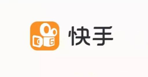 快手小店入駐條件是什么樣的？快手小店入駐規則介紹
