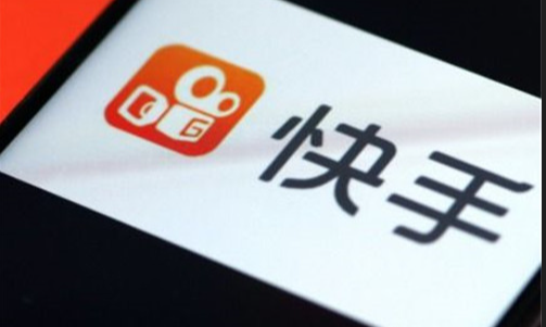 入駐快手小店需要什么證件？入駐快手可以做什么？