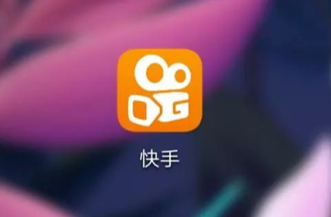 入駐快手小店需要什么證件？營業執照需要嗎？