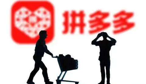 拼多多店鋪評分3.88還能救嗎？拼多多店鋪評分低于4.5有影響嗎？