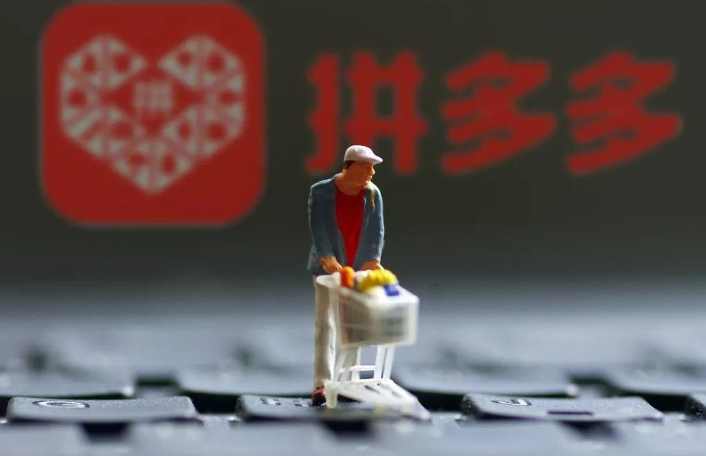 拼多多店鋪評(píng)分總分是多少？拼多多評(píng)分多少正常？