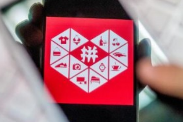 怎樣提高拼多多店鋪評分？評分機制及規則介紹