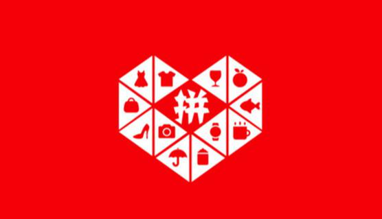 拼多多店鋪評(píng)分怎么查看不了？評(píng)價(jià)多久能顯示？