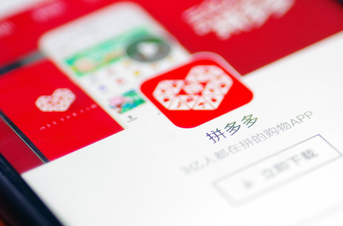 拼多多店鋪評分規則在哪里看？拼多多店鋪沒有評分是怎么回事？