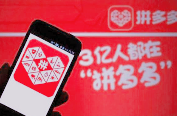 拼多多引流規則怎么設置？設置關鍵詞有哪些技巧？