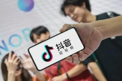 取消抖音藍v認證影響抖店嗎？抖音小店入駐怎么取消藍V認證？