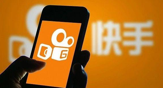 快手需要報白的類目酒有哪些？報白的基本材料要求介紹