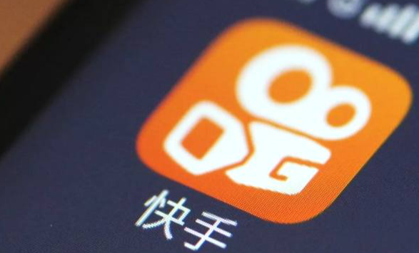 快手報白快速入口在哪？如何了解報白的資質(zhì)要求？